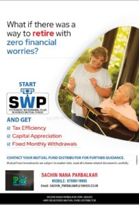 SP Financial Services (1)