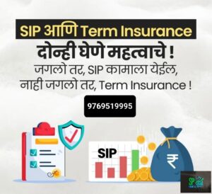 SP Financial Services (6)